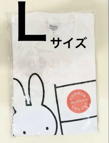 오사카 엑스포 네덜란드관 미피 T셔츠 L 새상품 미개봉 네덜란드