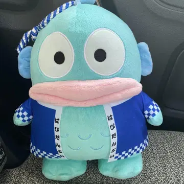즉시 구매 오늘 발송 하피탄부이 축제 핫피 BIG 봉제인형 한교동