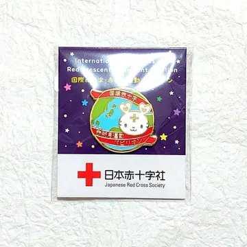 오사카 엑스포 적십자 한정 핀 배지 핀즈
