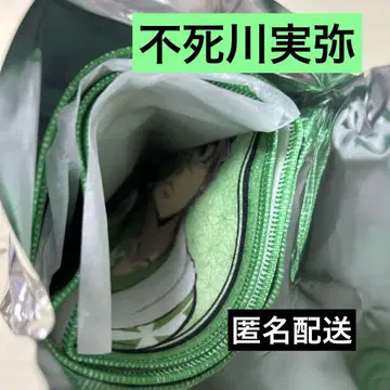 극락탕 귀멸의 칼날 타월 머플러 타월 시나즈가와 사네미
