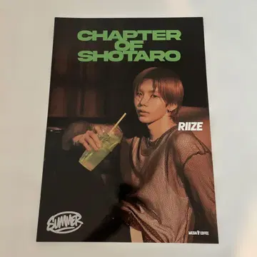 RIIZE 메가커피 포스터 SHOTARO