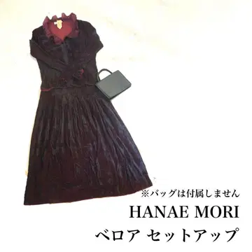 HANAE MORI 와인 레드 셋업