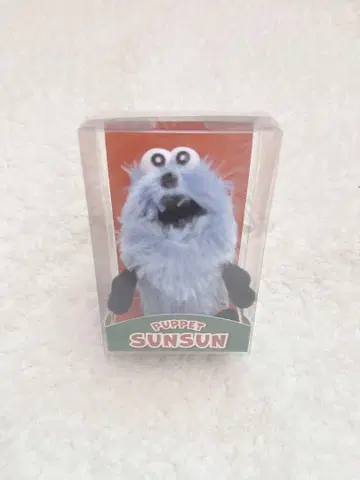 퍼펫 스슨 팝업 스토어 봉제 인형 마스코트