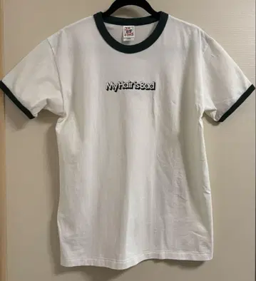 My Hair is Bad 티셔츠 L 사이즈
