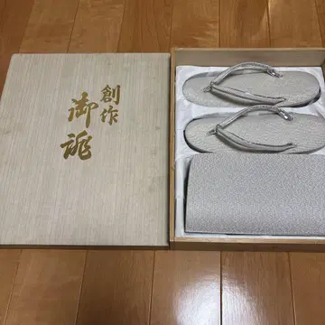 창작 맞춤 일본 의류 게다 백