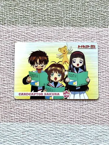 카드캡터 사쿠라 트레이딩 카드 No.94 아마다