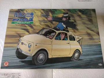 루팡 3세 칼리오스트로의 성 추적 FIAT 500 프라모델 1/24