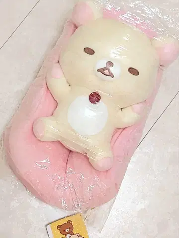 코리락쿠마 커다란 쿠션에 감싸인 봉제인형 XL