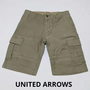 UNITED ARROWS 유나이티드 애로우즈 카고 숏팬츠 S