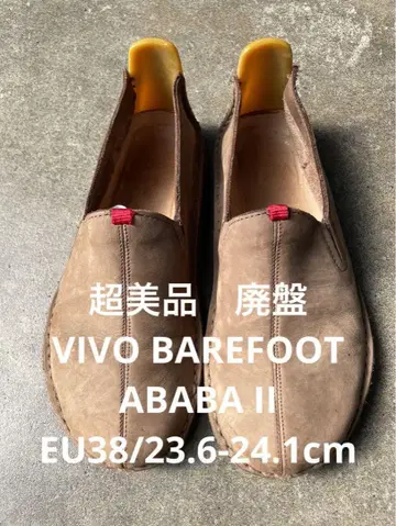 새상품급 단종 VIVO BAREFOOT ABABA 아바바 II EU38