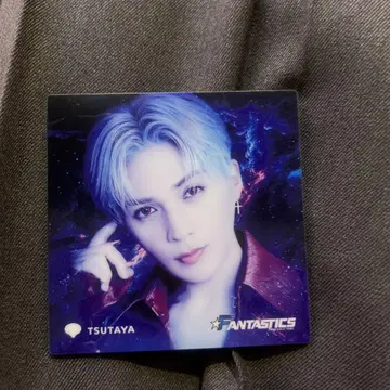 야기 유세이 코스터