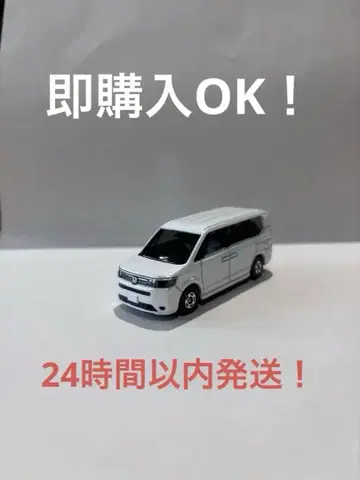 토미카 스텝왜건 air 한정판