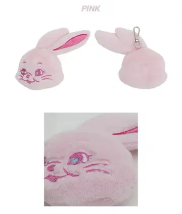 TOKKI FLUFFY KEYRING 토끼 키링 핑크 하니