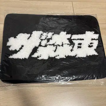 사라바 청춘노 히카리 공식 굿즈 현관 매트