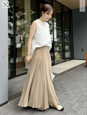 Plage Washable Fibril 롱 스커트 34