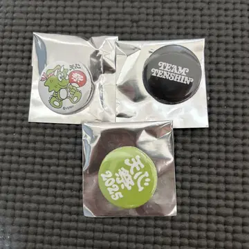 텐신제 verdy 캔뱃지 새상품 나스카와 텐신