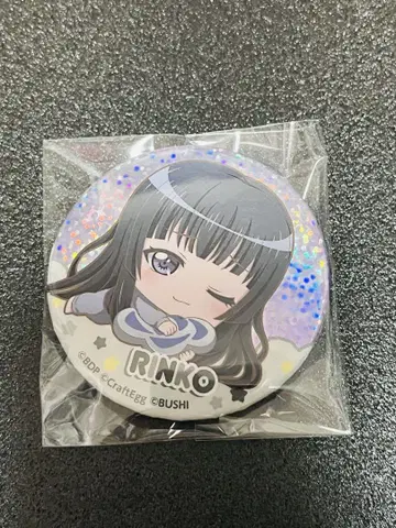 BanG Dream! 뱅드림 캔뱃지 파자마 룸웨어 시로카네 린코