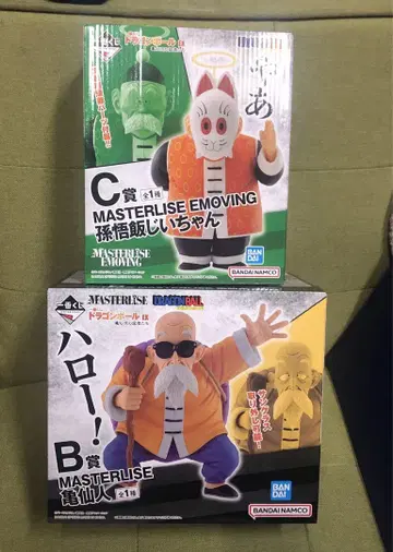 드래곤볼 EX MASTERLISE 거북선인 손오반 할아버지