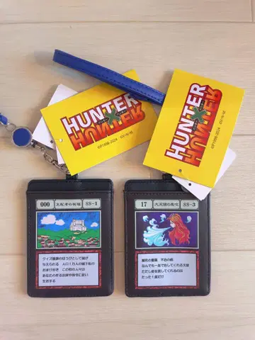 HUNTER x HUNTER 패스 케이스