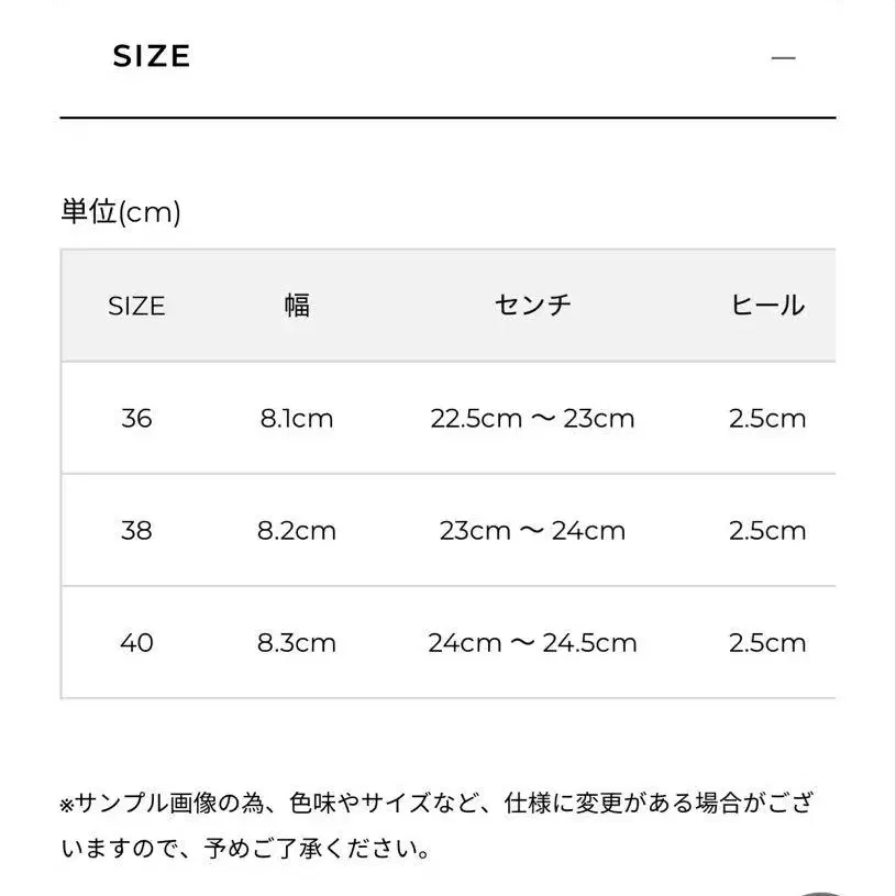 8번째 상품 이미지
