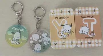 산리오 슬라이드 캔, 아크릴 키링 세트