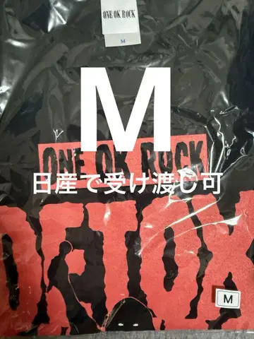 ONE OK ROCK 원오크 2025 t셔츠