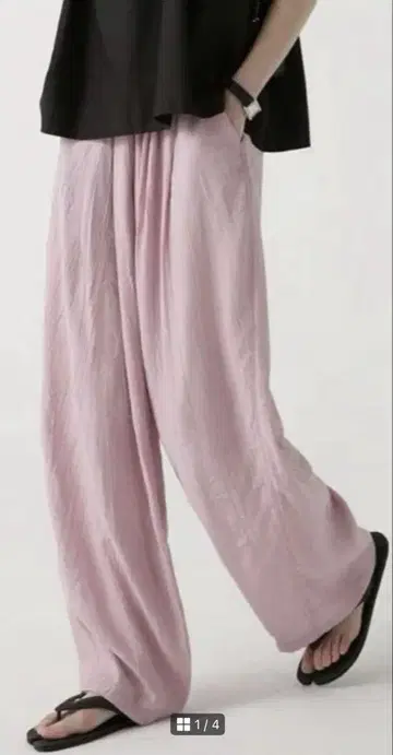 airy wide pants MA1105 와이드 팬츠 핑크