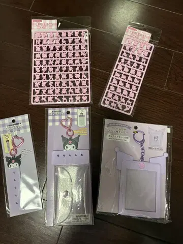 [ 쿠로미 ] 카드 홀더 / 네임 홀더 + 택 참 + 문자 부품 2종