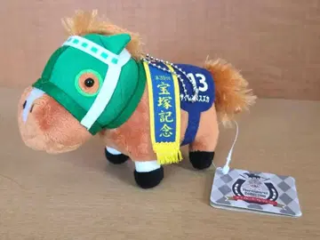 사일런스 스즈카 서러브레드 컬렉션