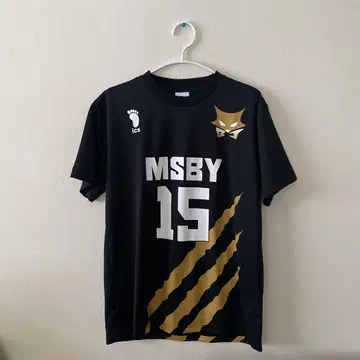 하이큐! 사쿠사 키요오미 MSBY SAKUSA 15 티셔츠