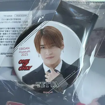 EBiDAN museum 2025 TETTA 캔뱃지