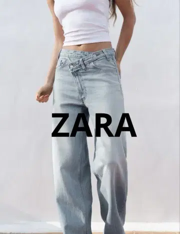 ZARA 하이웨스트 와이드 레그 데님 팬츠