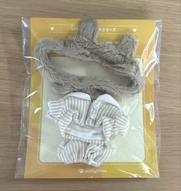 앙스타 이츠누이 갈아입히기 시리즈 토끼 귀 파자마 코디 베이지