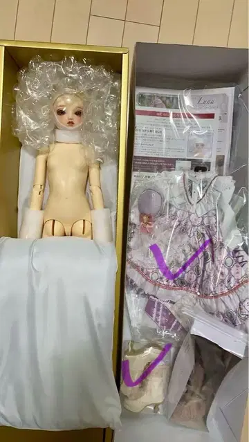 돌파 오사카 10 SD 여아 루나 아웃핏 일식