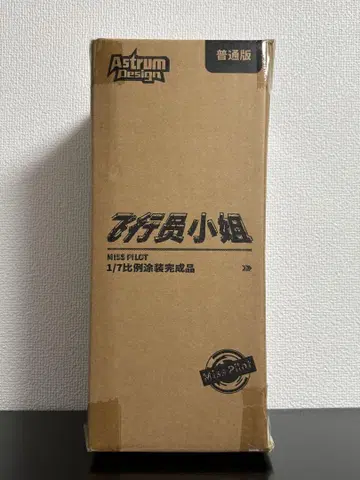 Astrum Design 파일럿 누나 1/7 스케일 피규어