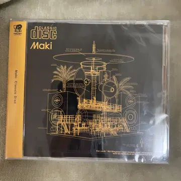 Maki Classic Disc