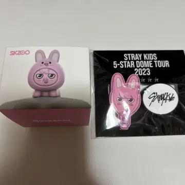 Stray Kids 창빈 돼끼 피규어