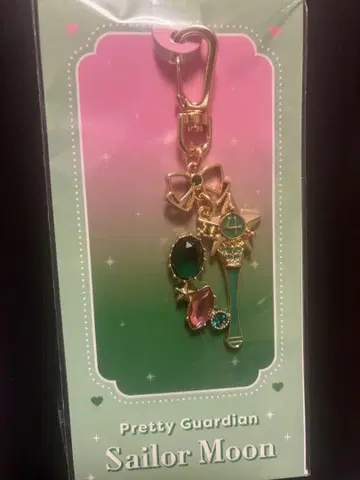 세일러문 백참 로손 쥬피터