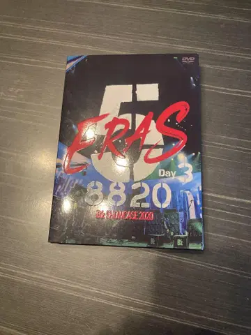 ERAS Day 3 3820 DVD