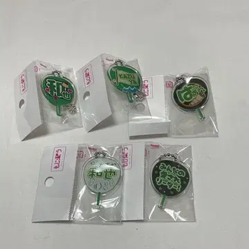 모지파라 나니와단시 오오하시 카즈야 부채 키링