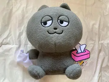 양모 펠트풍 BIG 봉제인형 2 우스쿠로