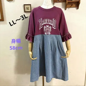 구제 리메이크 티셔츠 원피스 히코리