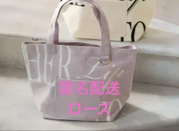 herlipto HLT daily logo 토트 나고야