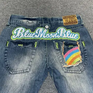 BMB original jeans 구제 의류