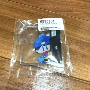 랏다 아크릴 키링