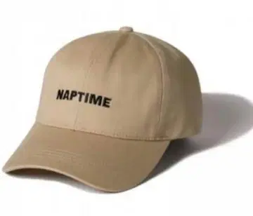 naptime