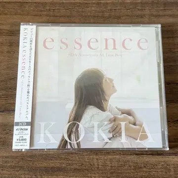 KOKIA essence