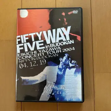 EIKICHI YAZAWA FIFTY FIVE WAY in BUDOKAN