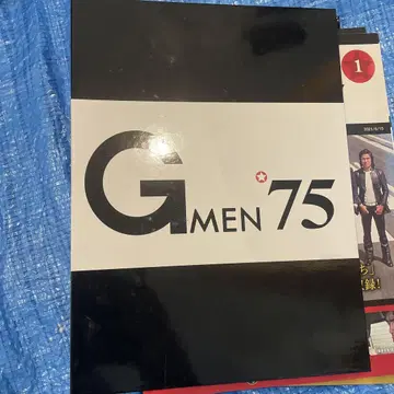 G MEN 75 DVD 컬렉션 1~4권 세트