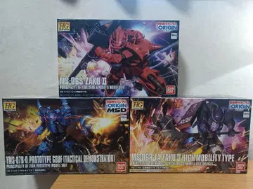 HG 1/144 자쿠 II & 프로토타입 구프 3개 세트